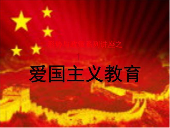 救援小棕兔