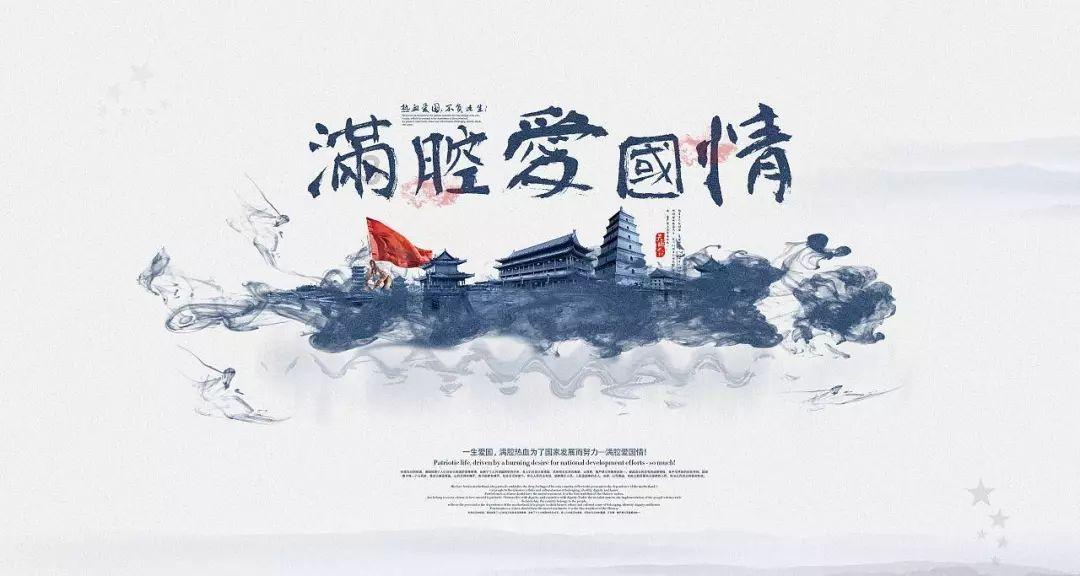 欢乐砸瓶子