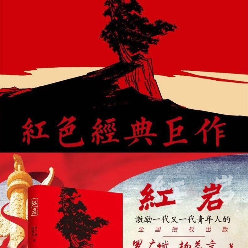 咖啡店逃脱