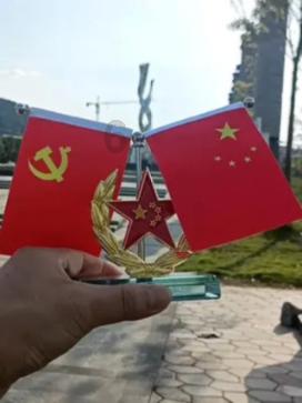 美丽大城市拼图
