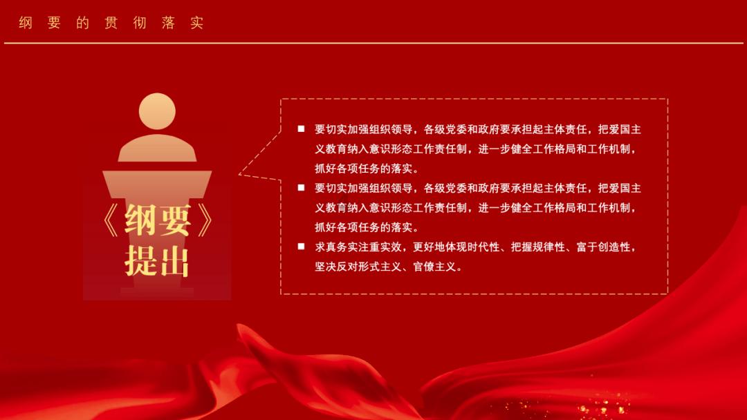 春运首日北京铁警组织开展“铁警相伴 平安相随”安全出行宣传活动