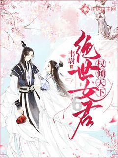 清理草坪