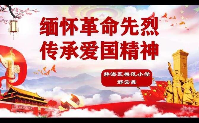 被困的狮王逃生3