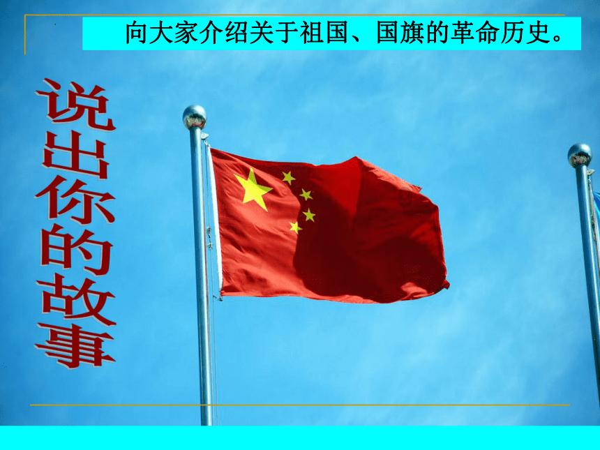 超三国无双7