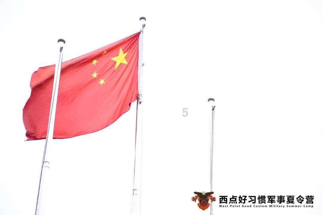 优雅的咖啡店