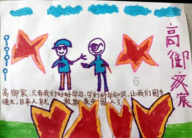 省图举办迎新春悦读游艺会