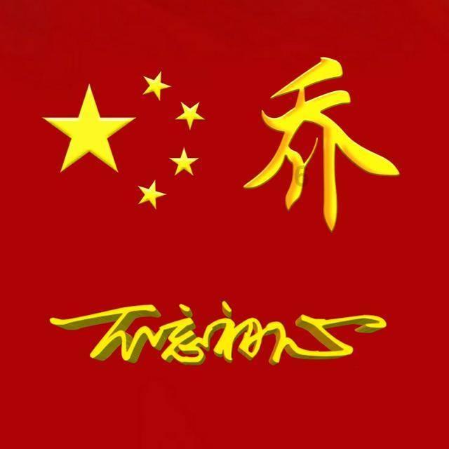 克苏鲁的呼唤