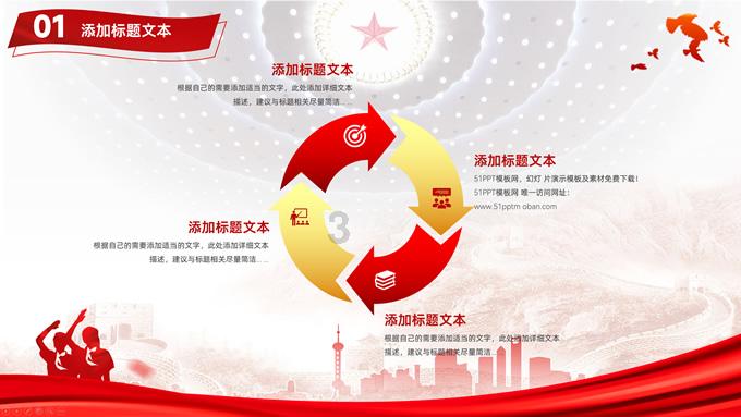 央行:2023年银行间货币市场成交共计1817.2万亿元,同比增加19.0%