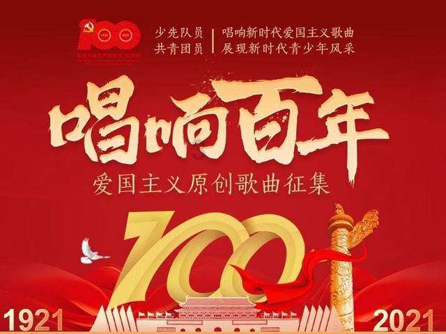 救援外星小怪物