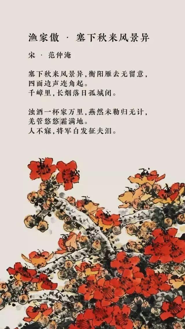 蝙蝠侠：阿甘之城