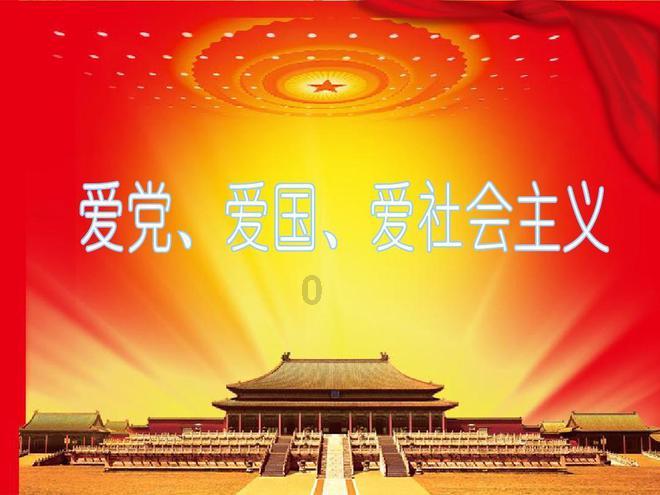 定西：王某清拒不退还彩礼被拘留