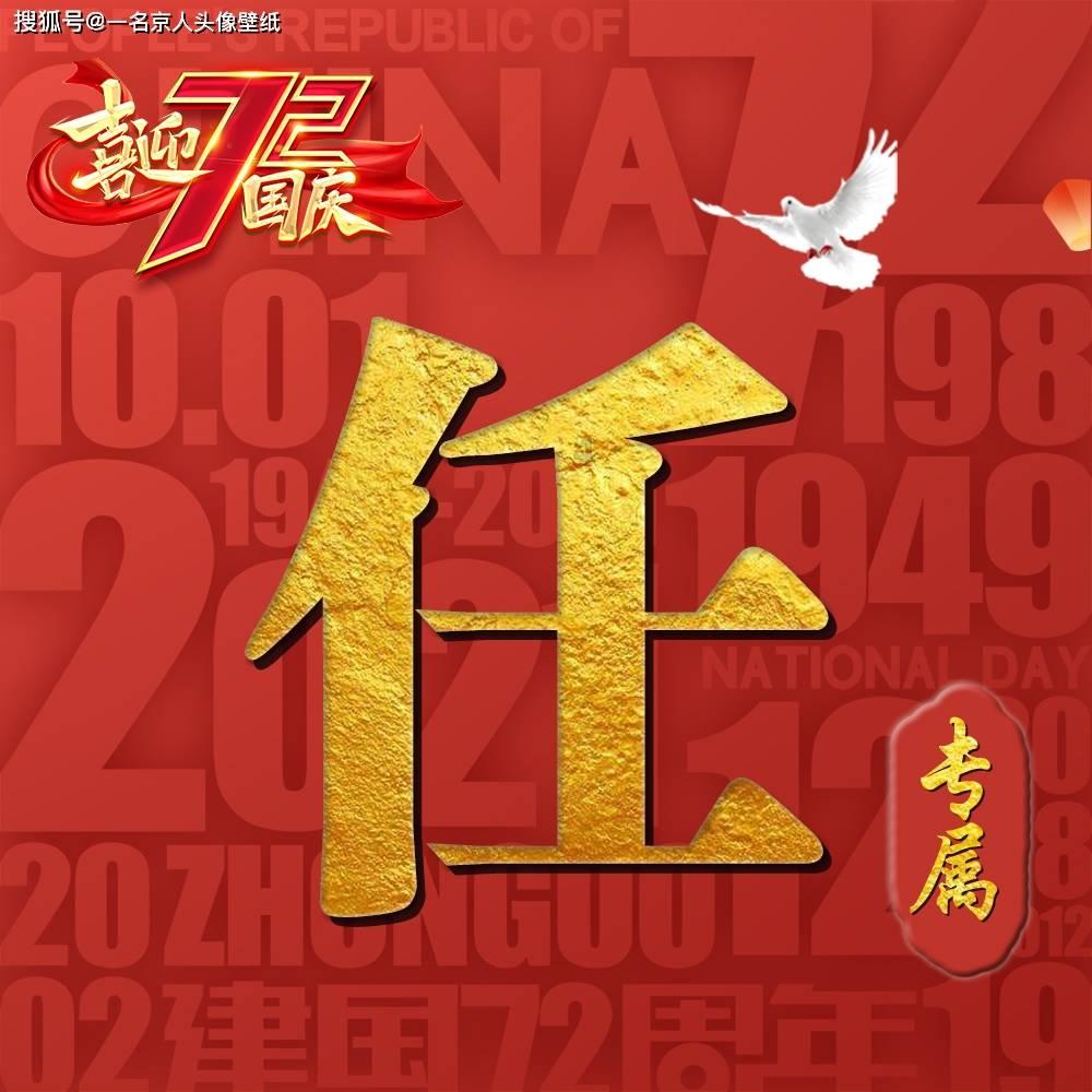 营销与经营深度一体，巨量引擎助力品牌撬动全渠道增长