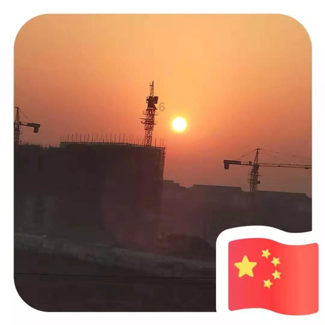公历换算器游戏画面