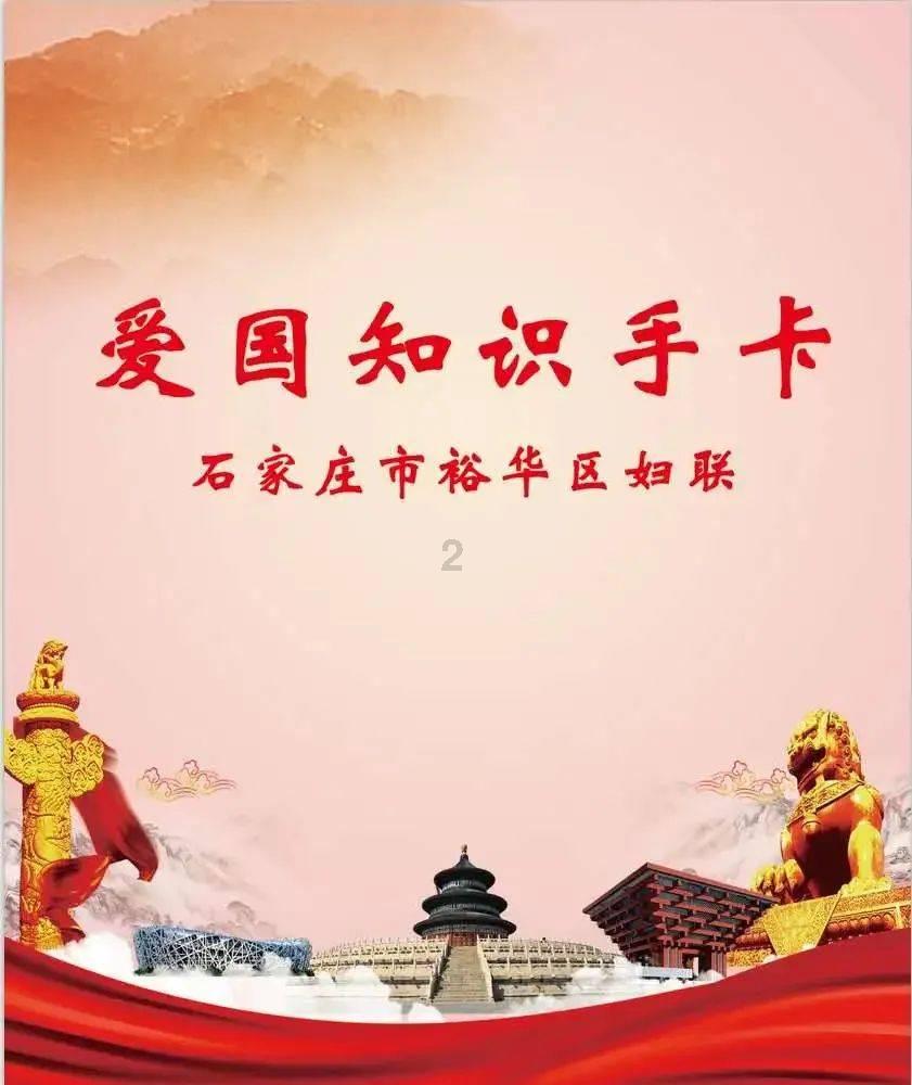 农场漂亮女孩