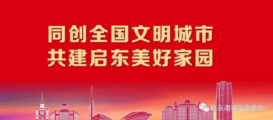 逃离快乐小镇