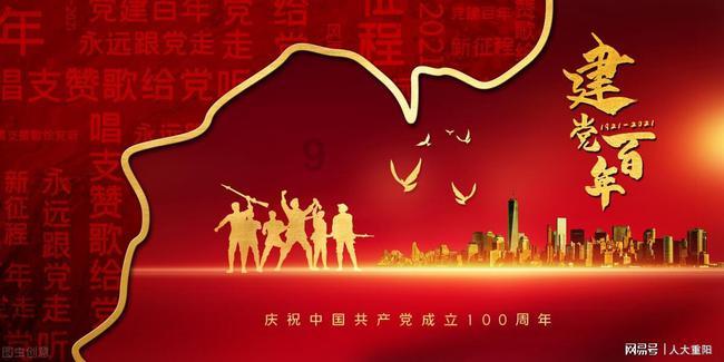 淘宝好友显示在线时间游戏画面