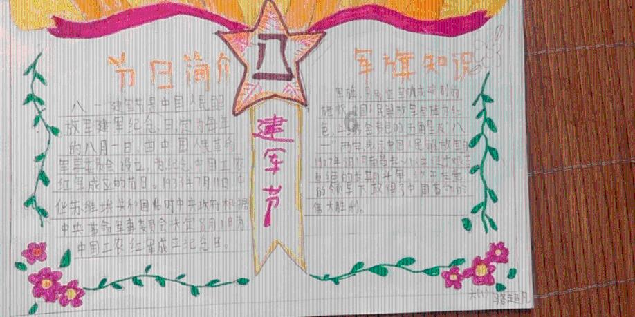 墨西哥无犯罪记录附加证明书Apostille办理流程