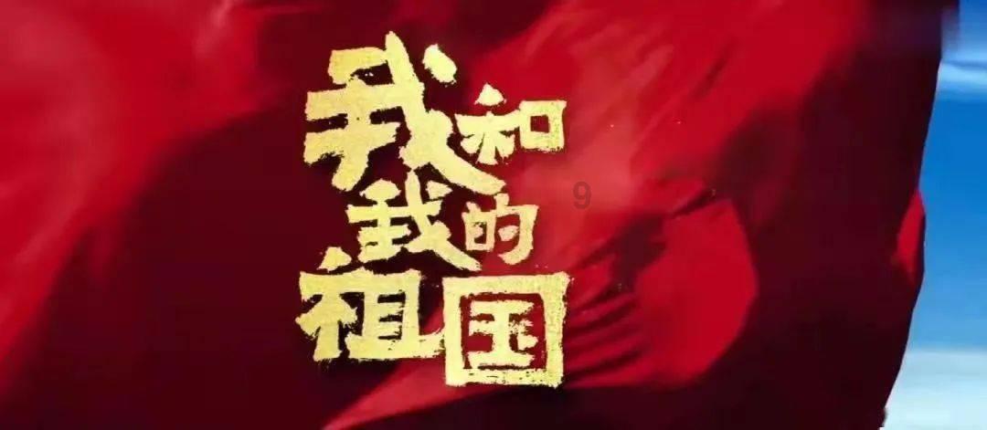 【关注乌什7.1级地震救援|物资保障】两万盒复方一枝蒿发往震区