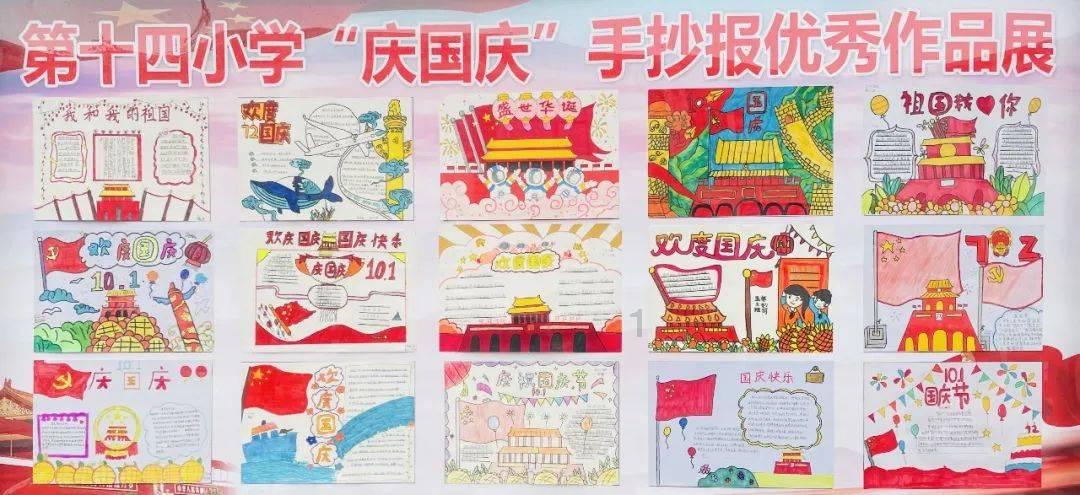 救援优秀的男孩