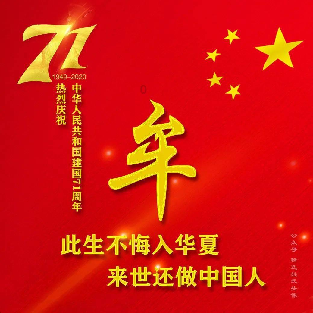 “线上加班”,公司被判付1万余元加班费