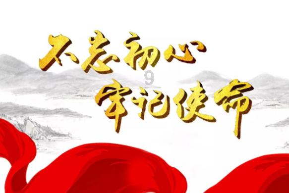 离婚7年后,王宝强和马蓉的人生状况,到底有什么不同?