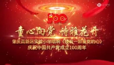 蓝色小球入袋选关版