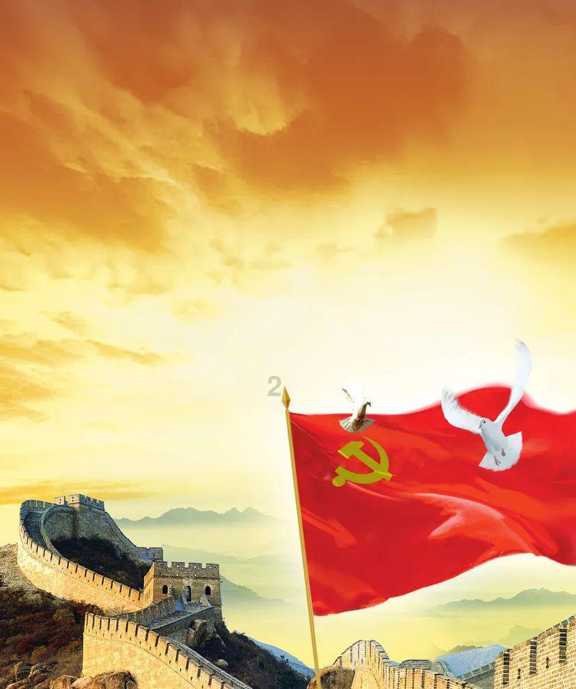 失落城堡