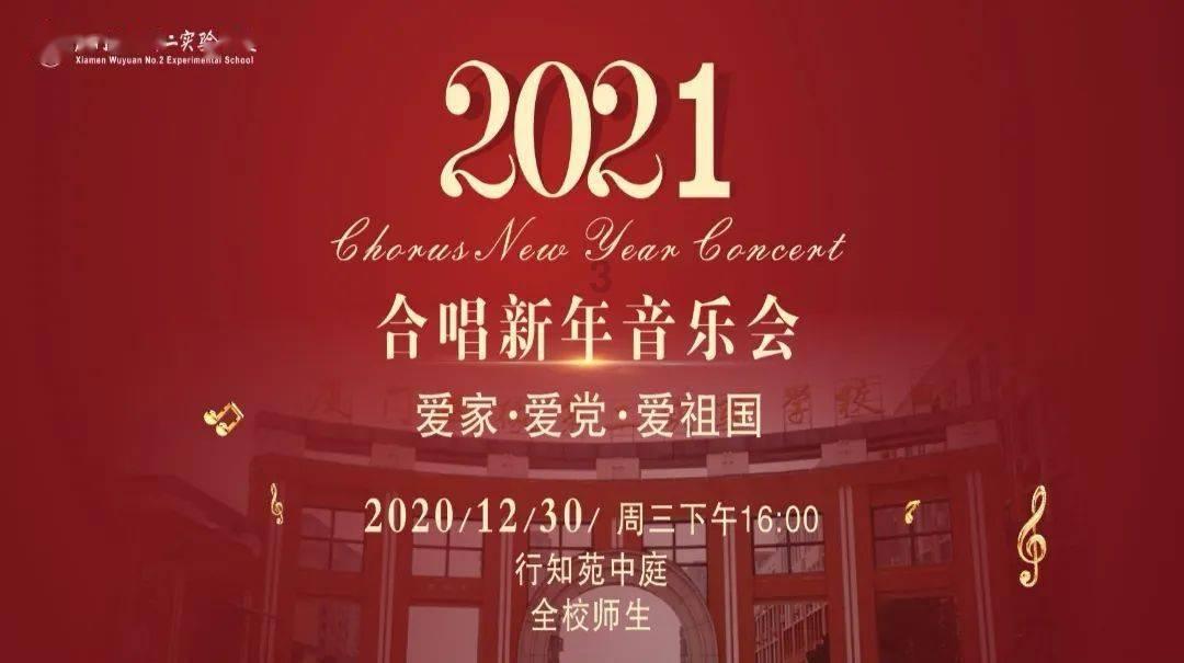 上晚班为什么不好？游戏画面