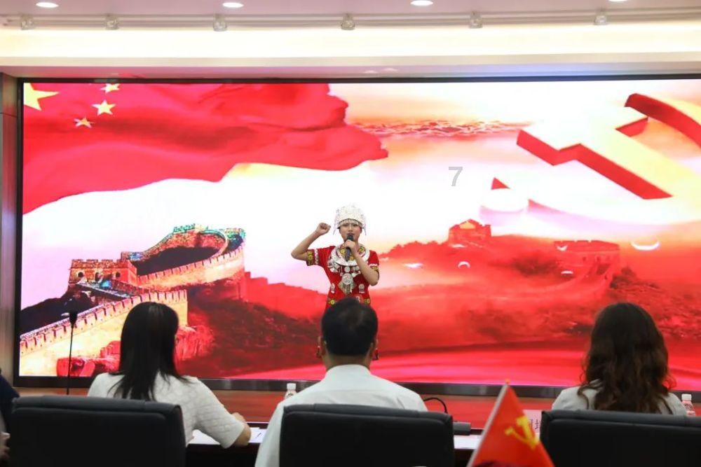 秘密花园找不同