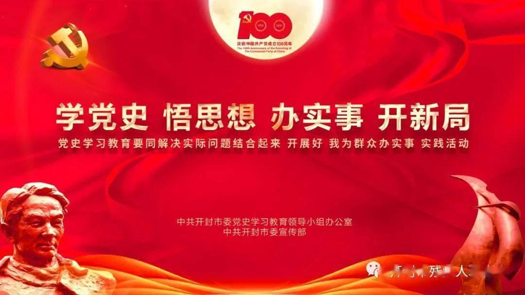 深化多领域合作 2024宁波·中法友好沙龙举行