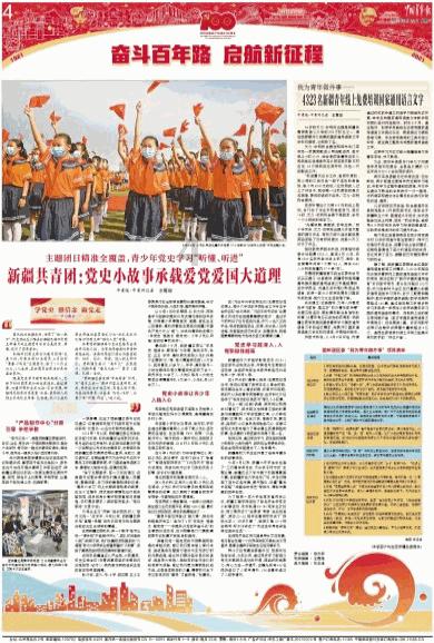 抖音作品中点赞后取消点赞作品海显示点赞数量吗-最全面的有问必答平台