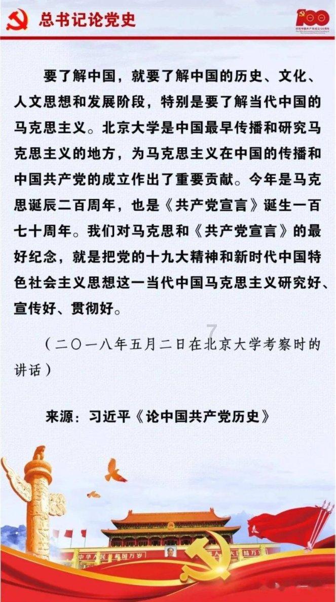 带帽男孩大冒险