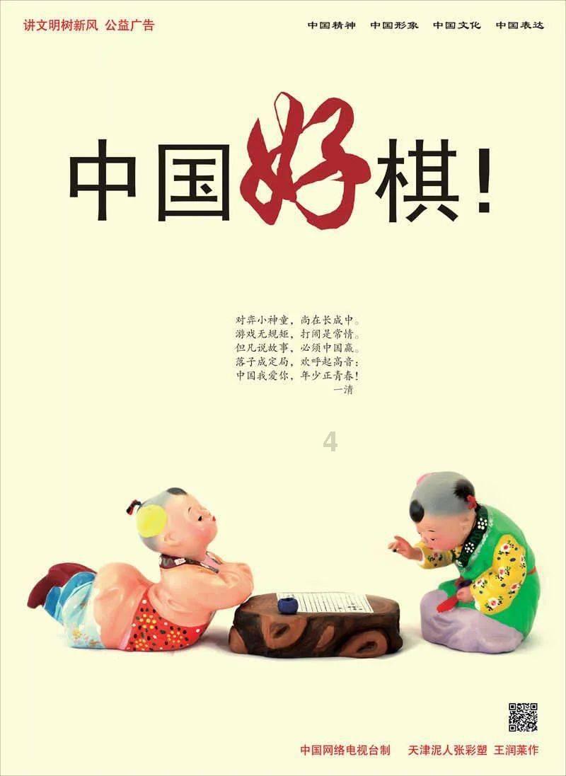 专业问答网站Φ 怎么打出来,提供精准解答