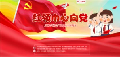 马云、蔡崇信增持2亿美元后,阿里美股市值反超拼多多