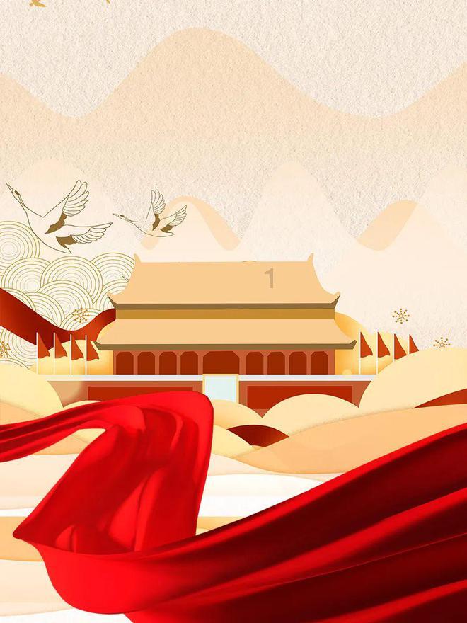 五彩果冻大相连