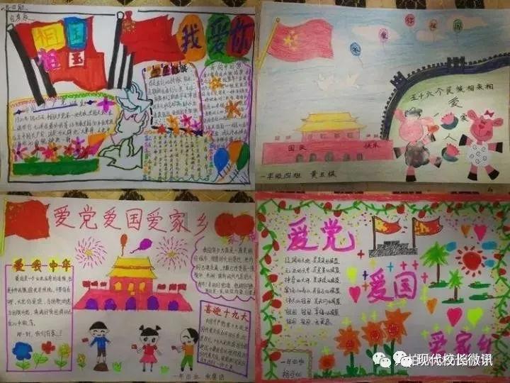 相亲究竟是否需要确认恋爱关系？游戏画面