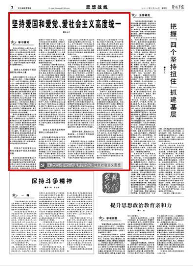 太原市去年污染举报案件查处率办结率均达100%