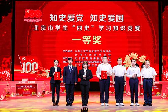 一触即发是什么意思游戏画面