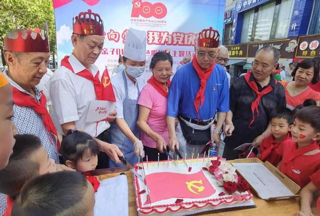 卡通汽车拼拼看