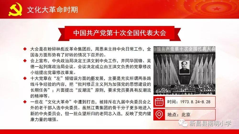 超级坦克联盟3