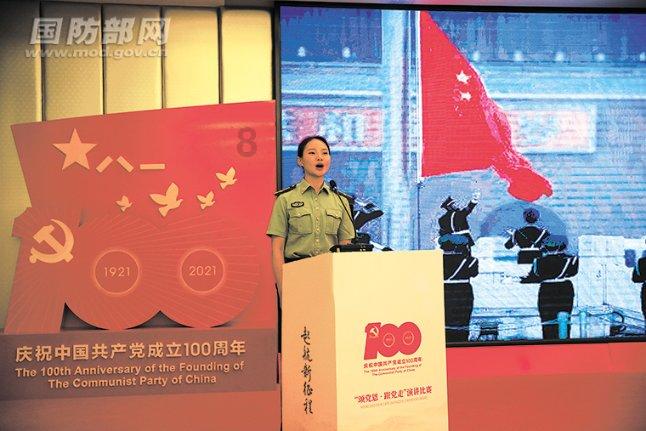 去菜市场买菜，如何挑选海带?游戏画面