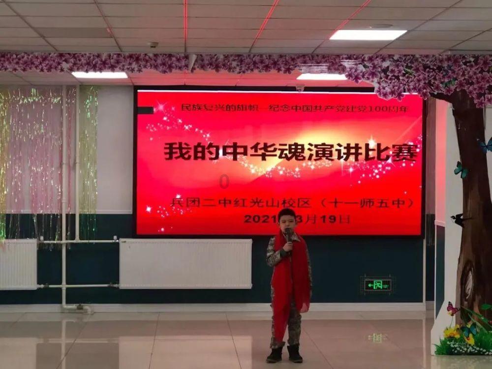 拯救活力男孩