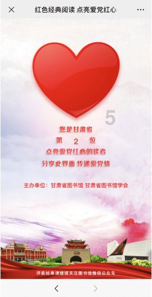 可爱萌女孩装扮