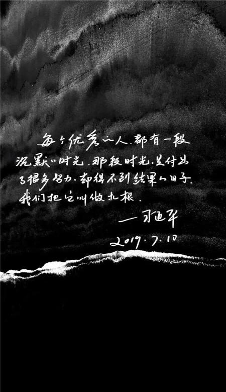 男人不敢要的女人有哪些类型？游戏画面