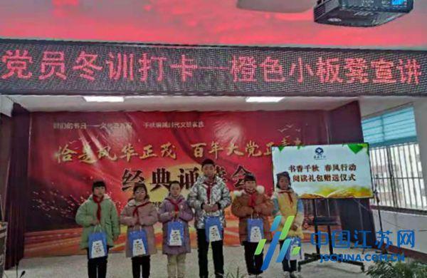 宝山首个新时代城市建设者管理者之家迎来入住者
