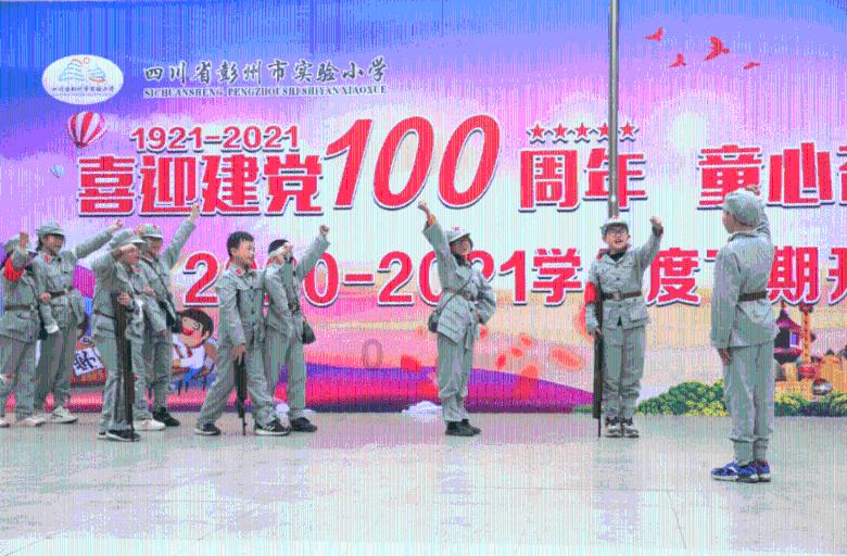 上海石油化工股份1月30日斥资约251.52万港元回购233.6万股