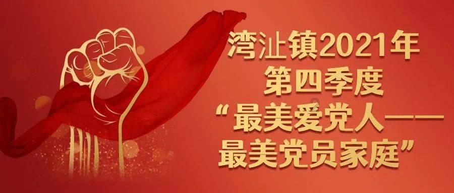 全民剧本大师内置菜单
