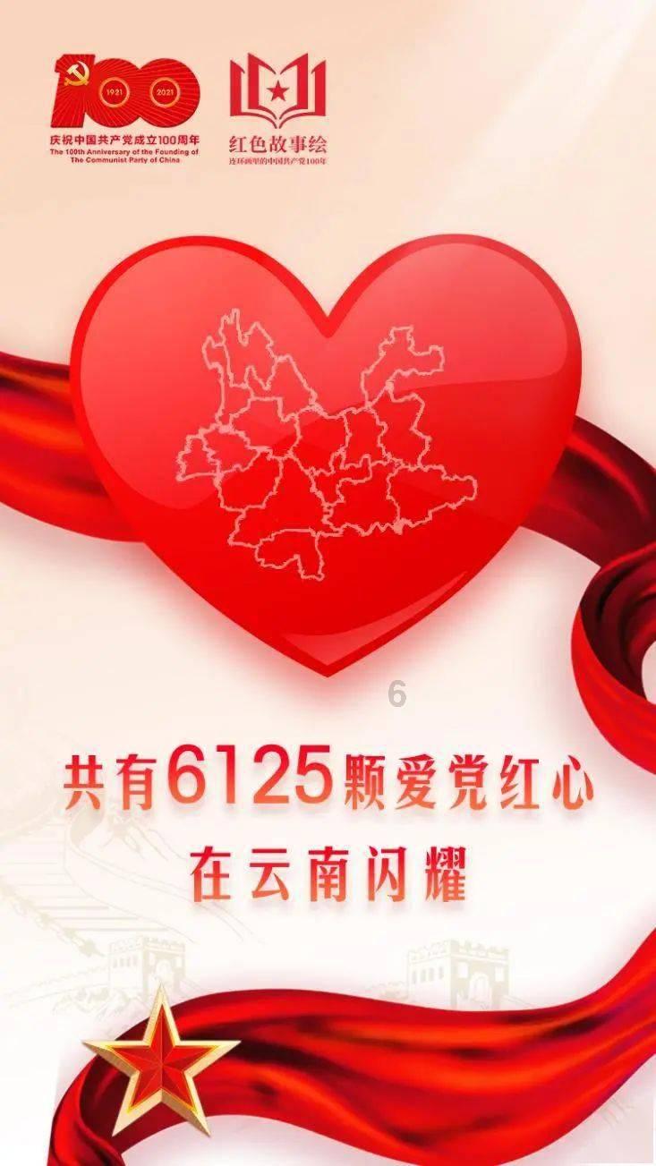 妙可蓝多去年预盈至少4800万：同比降超四成，奶酪业务收...