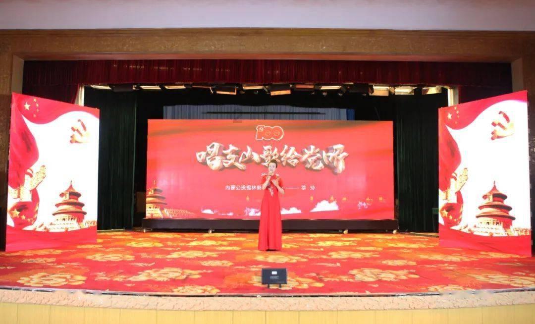 僵尸维京