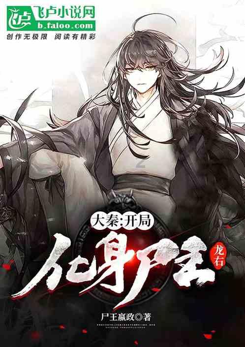 普陀有支“夕阳红”自行车骑游队,20年来“骑”乐无穷